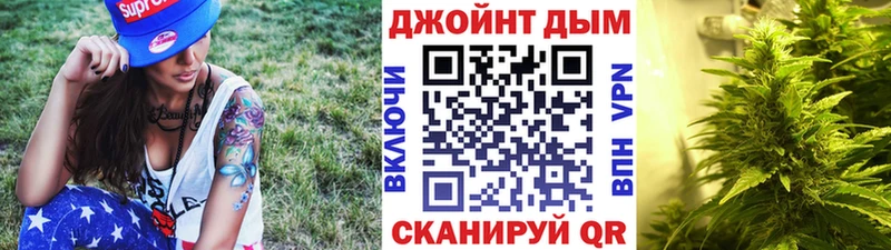 Купить Кетамин  Меф мяу мяу  Бошки Шишки  Псилоцибиновые грибы  Невельск
