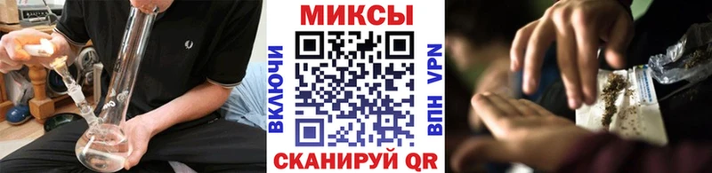 БУТИРАТ 1.4BDO Купить где Невельск