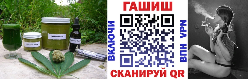 Canna-Cookies марихуана  Купить  Невельск 