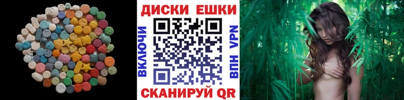 Купить закладки  Невельск  ЭКСТАЗИ Philipp Plein 