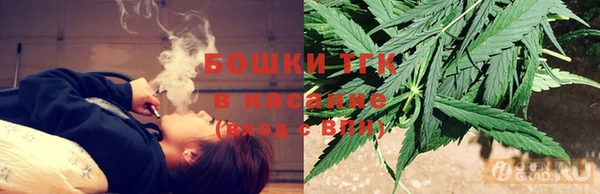 альфа пвп VHQ Киреевск