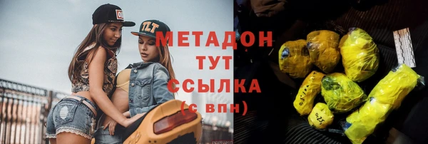 СК Касимов