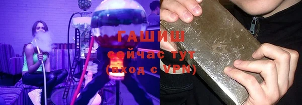 стаф Карталы
