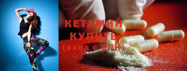 СК Касимов