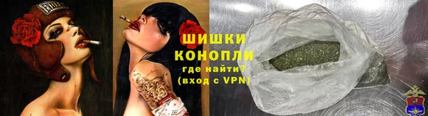прущая мука Карпинск