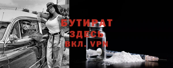 СК Касимов