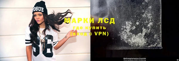 СК Касимов
