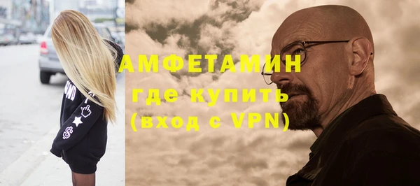 стаф Карталы