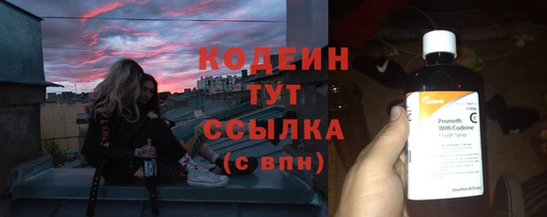 прущая мука Карпинск