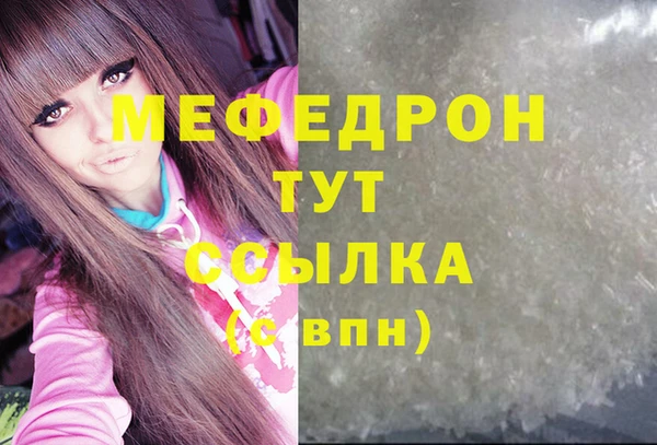 СК Касимов