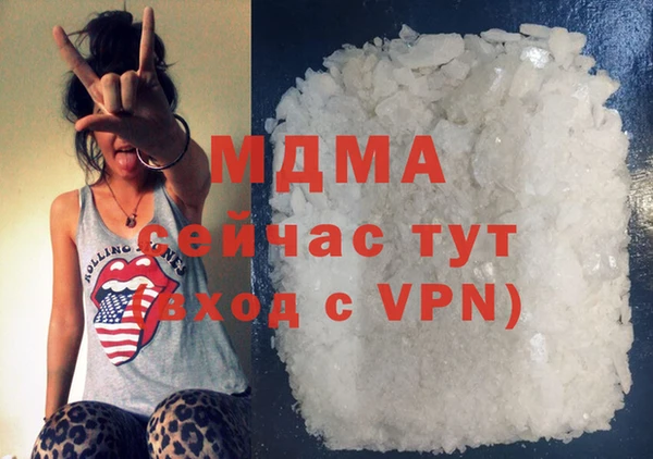 сатива Киренск