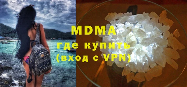 СК Касимов