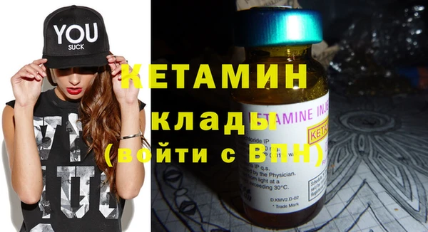 стаф Карталы