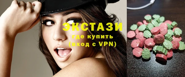 стаф Карталы